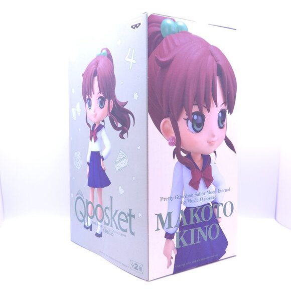 Makoto Kino Pretty Guardian Sailor Moon Eternal Q Posket Version A Banpresto New - Picture 4 of 9